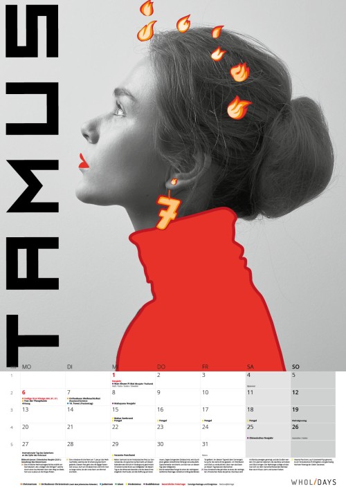 Der Monatskalender 2020 – Entwürfe – #07_07