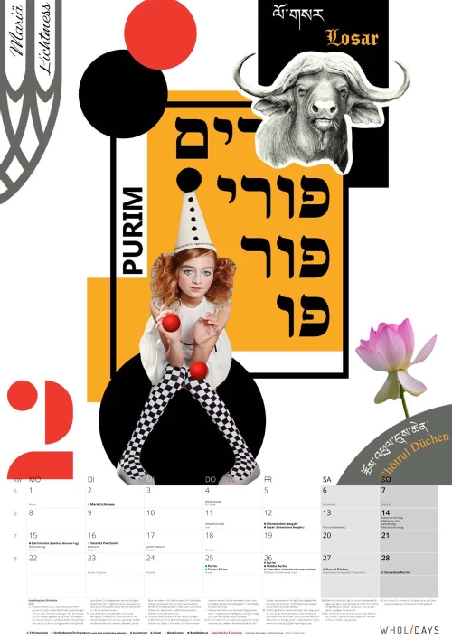 Der wholidays-Kalender 2021 – Entwürfe – #02_08