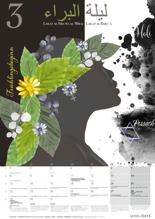 Der wholidays-Kalender 2021 – Entwürfe – #03_03