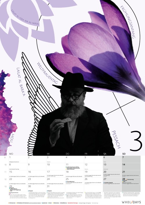 Der wholidays-Kalender 2021 – Entwürfe – #03_11