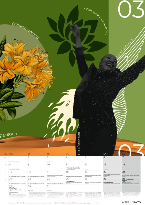 Der wholidays-Kalender 2021 – Entwürfe – #03_12