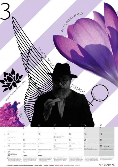 Der wholidays-Kalender 2021 – Entwürfe – #03_14