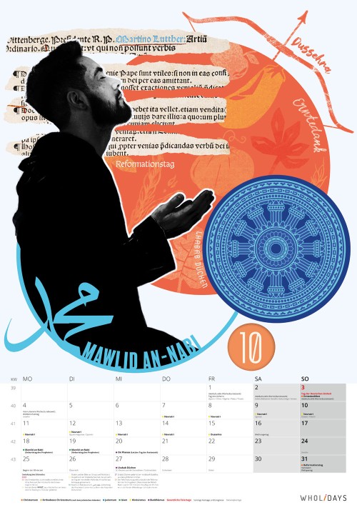 Der wholidays-Kalender 2021 – Entwürfe – #10_05