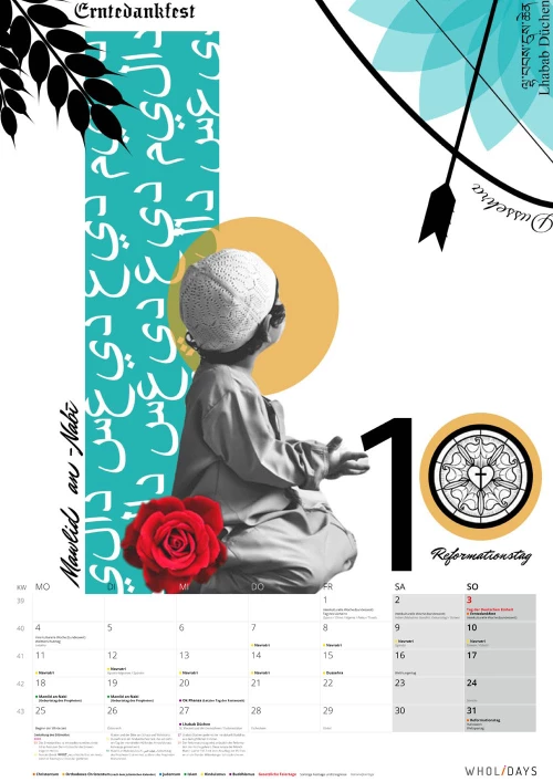 Der wholidays-Kalender 2021 – Entwürfe – #10_06
