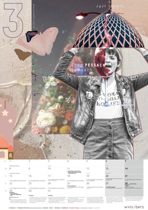 Der wholidays-Kalender 2021 – Entwürfe – #03_16