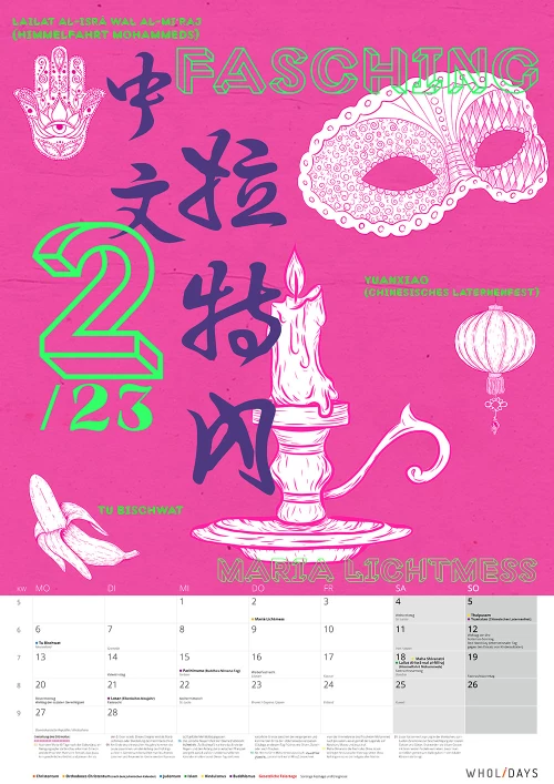 Der wholidays-Kalender 2023 – Entwürfe – #02_08