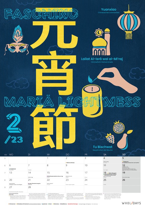 Der wholidays-Kalender 2023 – Februar