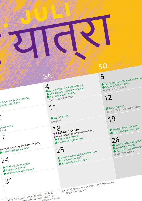 wholidays 2026 – Fürth-Edition – Fürther<br/>Veranstaltungen