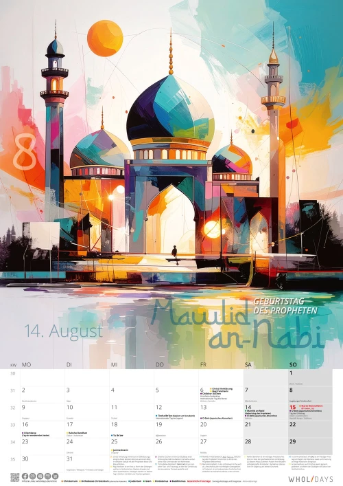 Der wholidays-Kalender 2027 – August