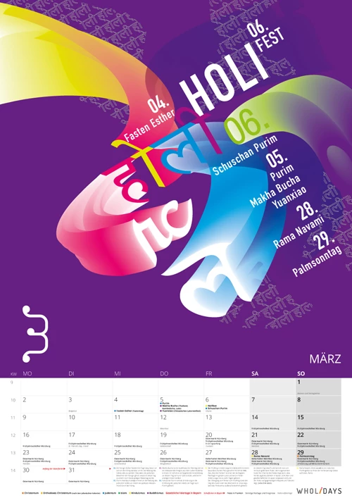 Der Monatskalender 2015 – März