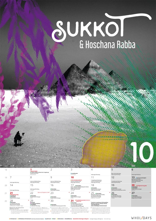 Der Monatskalender 2019 – Entwürfe – #10_03