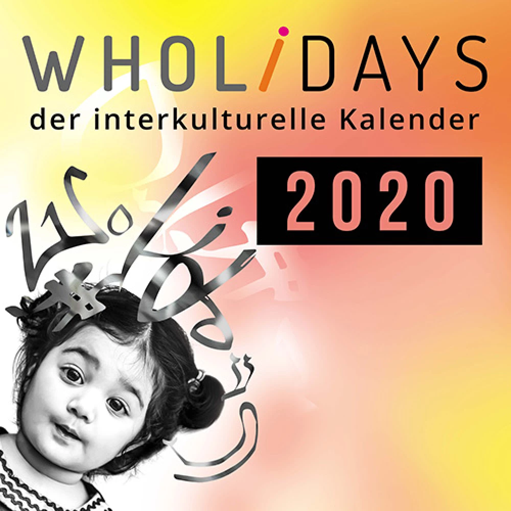 Einladung zur Ausstellung und Präsentation von „wholidays 2020“